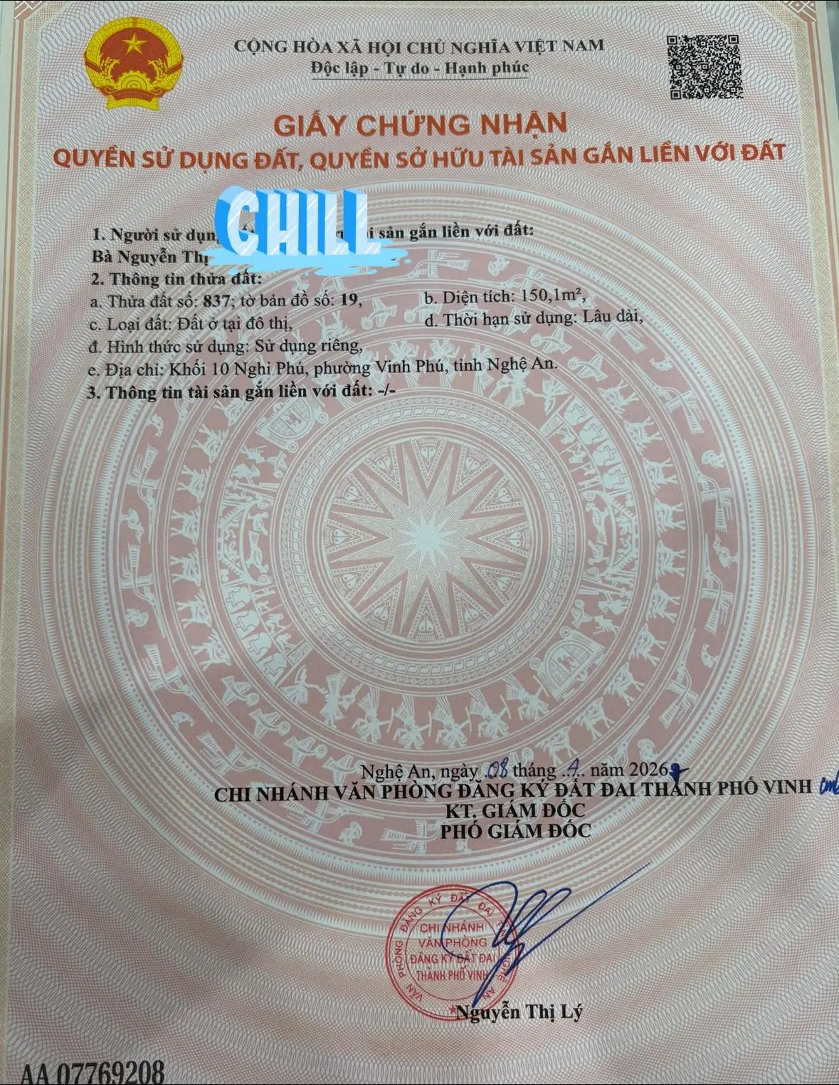 Bán đất đẹp phường Vinh Phú (Nghi Phú) - gần Trương Văn Lĩnh - Thumb 3
