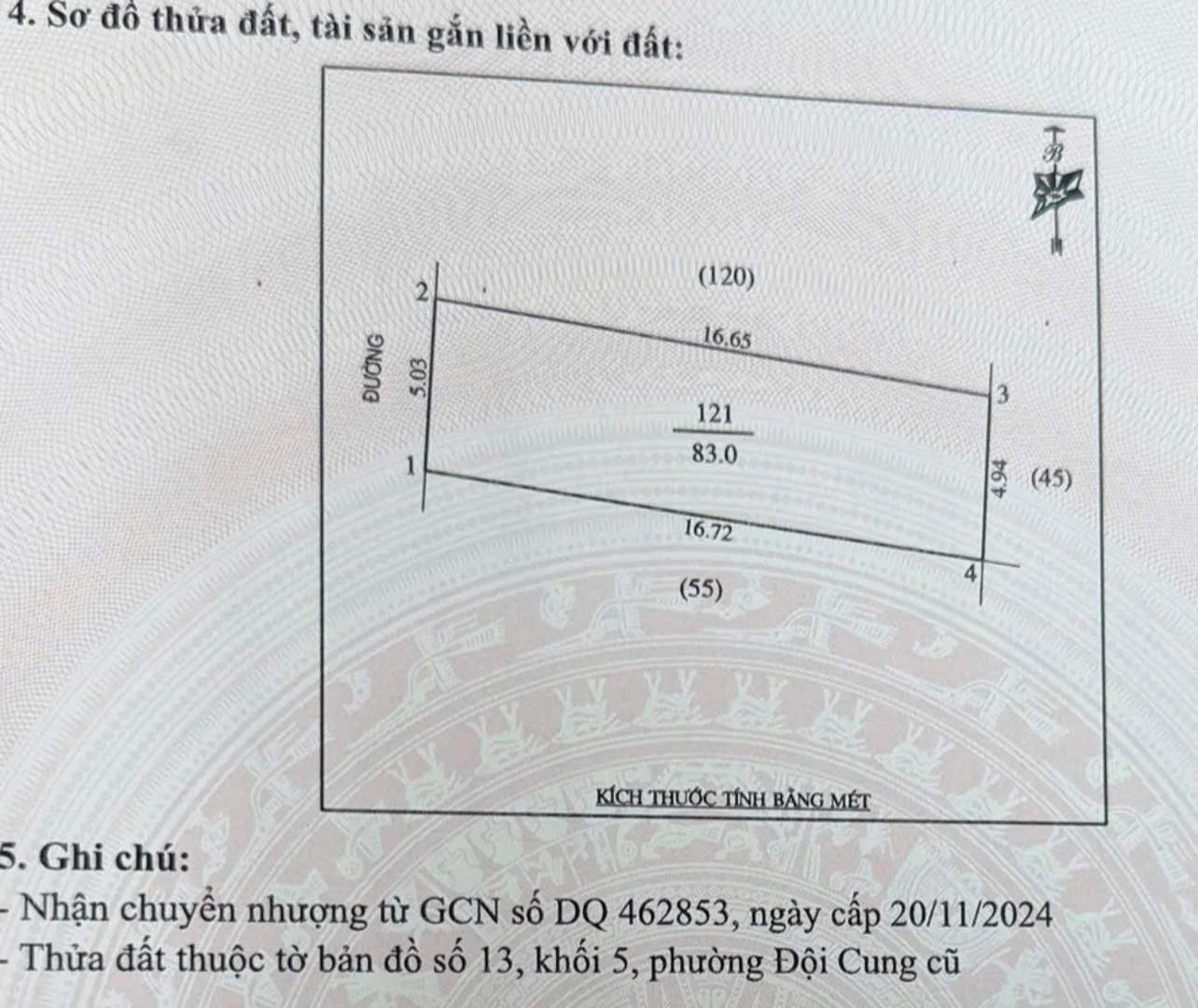 Bán nhà 3 tầng, phường Đội Cung cũ, nay là phường Thành Vinh, tỉnh Nghệ An - Thumb 4