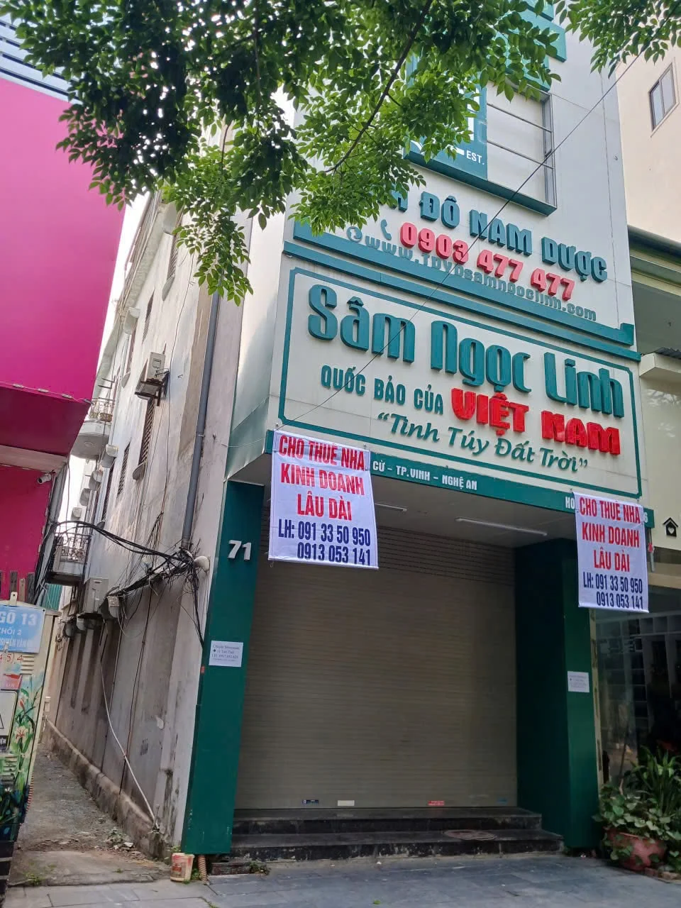 Cho thuê nhà mặt phố Nguyễn Văn Cừ – TP Vinh - Thumb 5