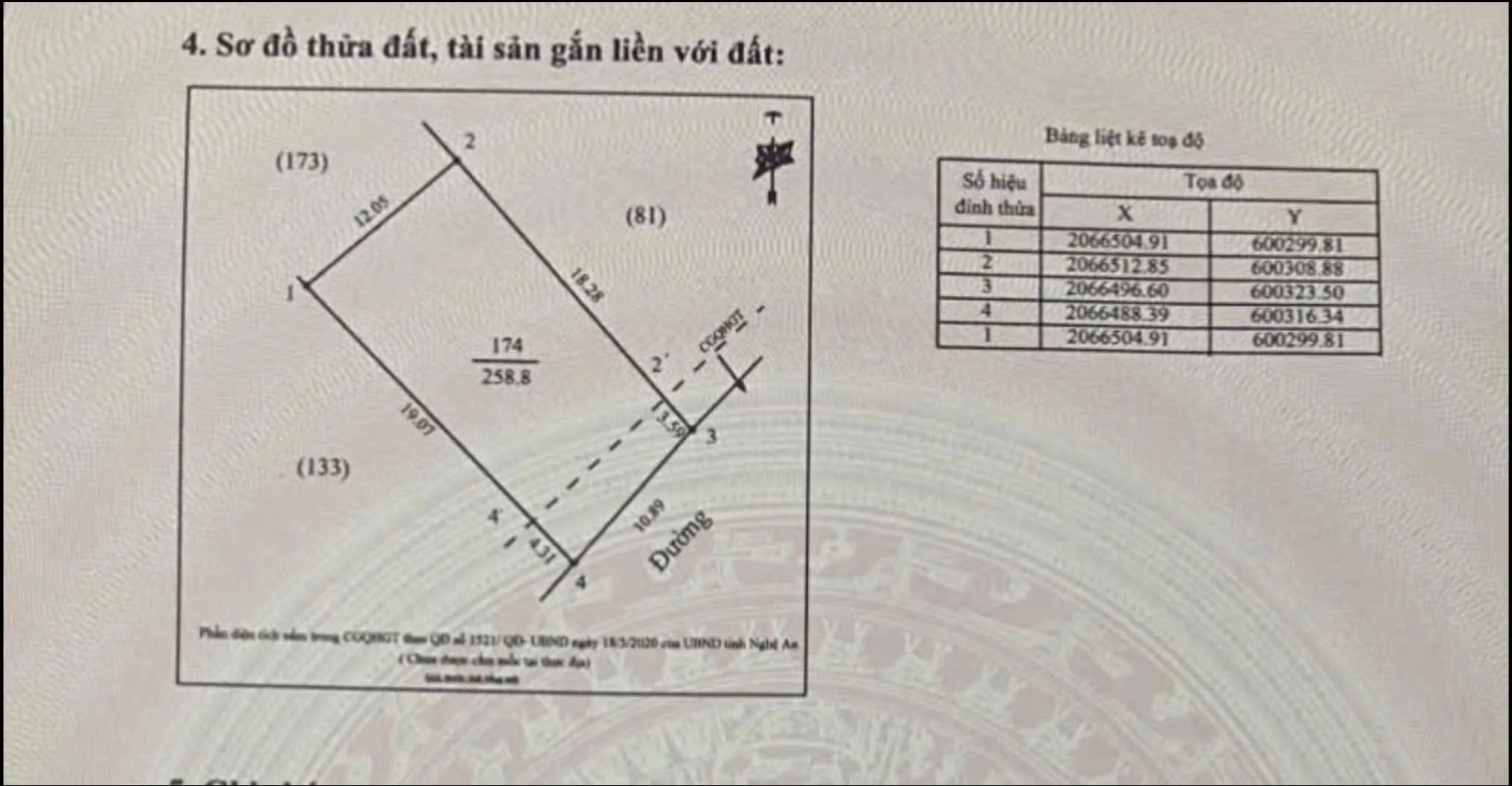 Bán biệt thự 2 tầng ngõ 15 Tôn Thất Tùng – Hưng Dũng, TP Vinh - Thumb 4