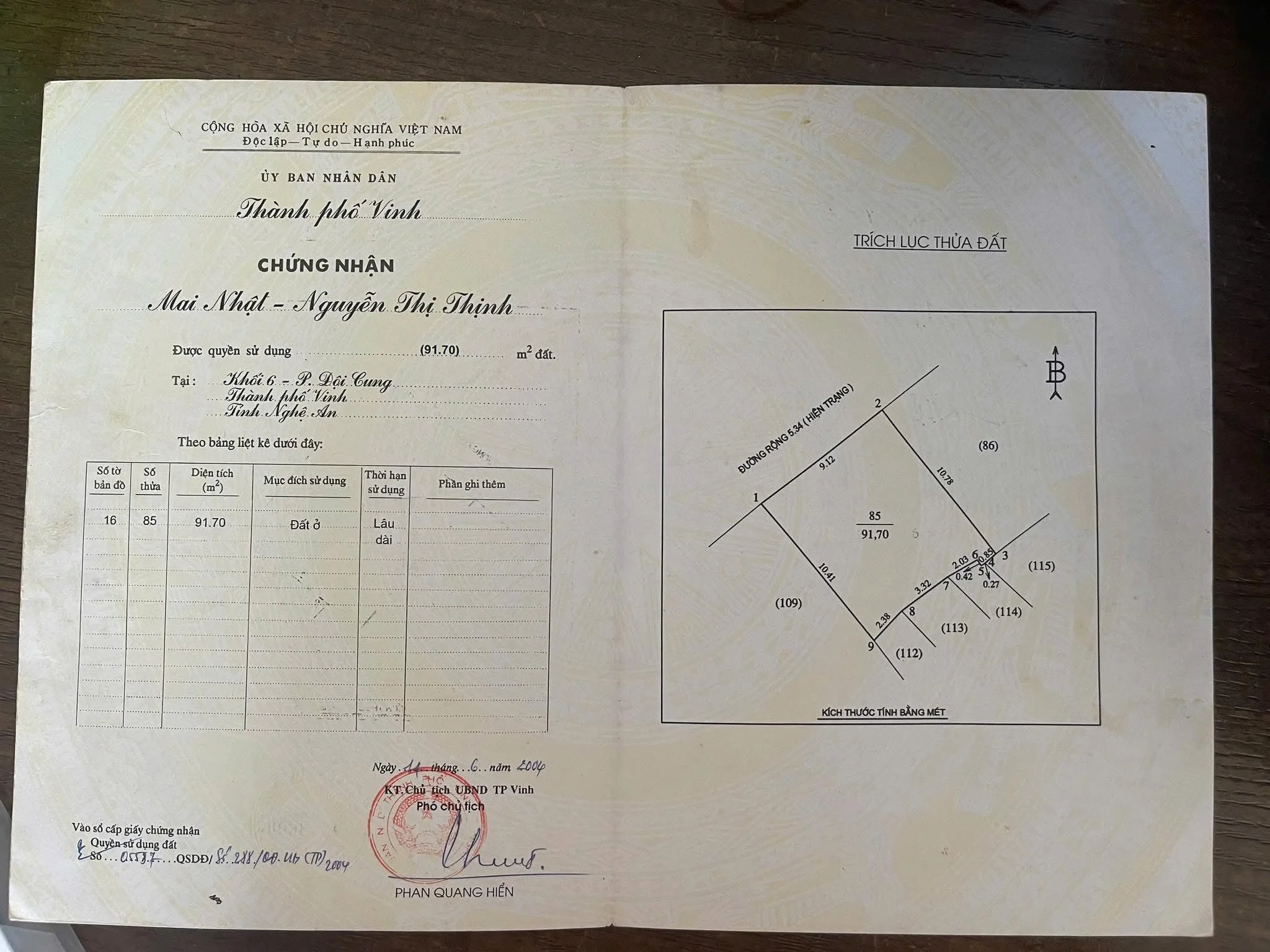Bán nhà 3 tầng, Khối 6, phường Đội Cung, TP Vinh. ( nay là phường Thành Vinh ) - Thumb 3