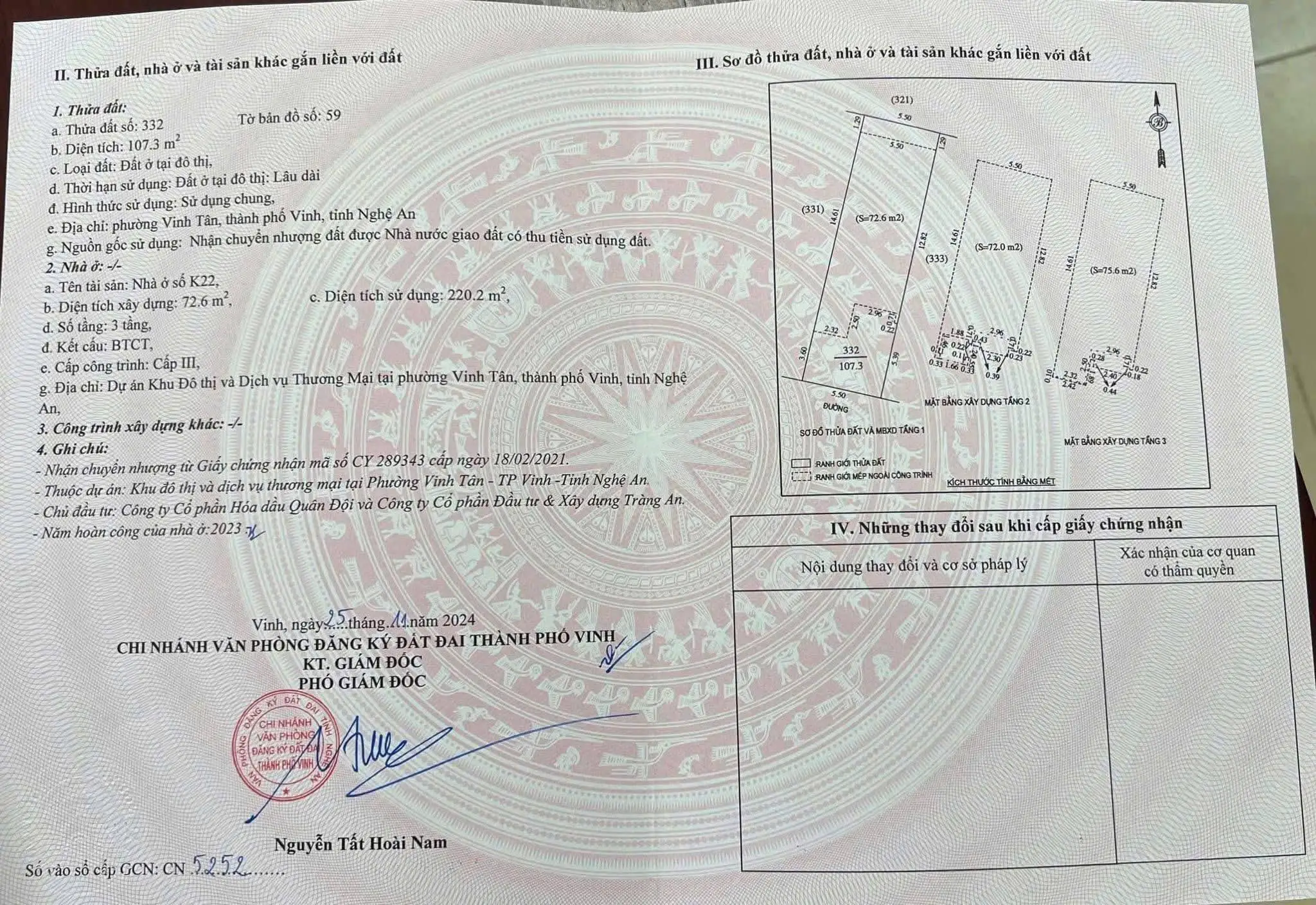 Bán nhà 3,5 tầng khu đô thị Vinh Heritage - Thumb 3