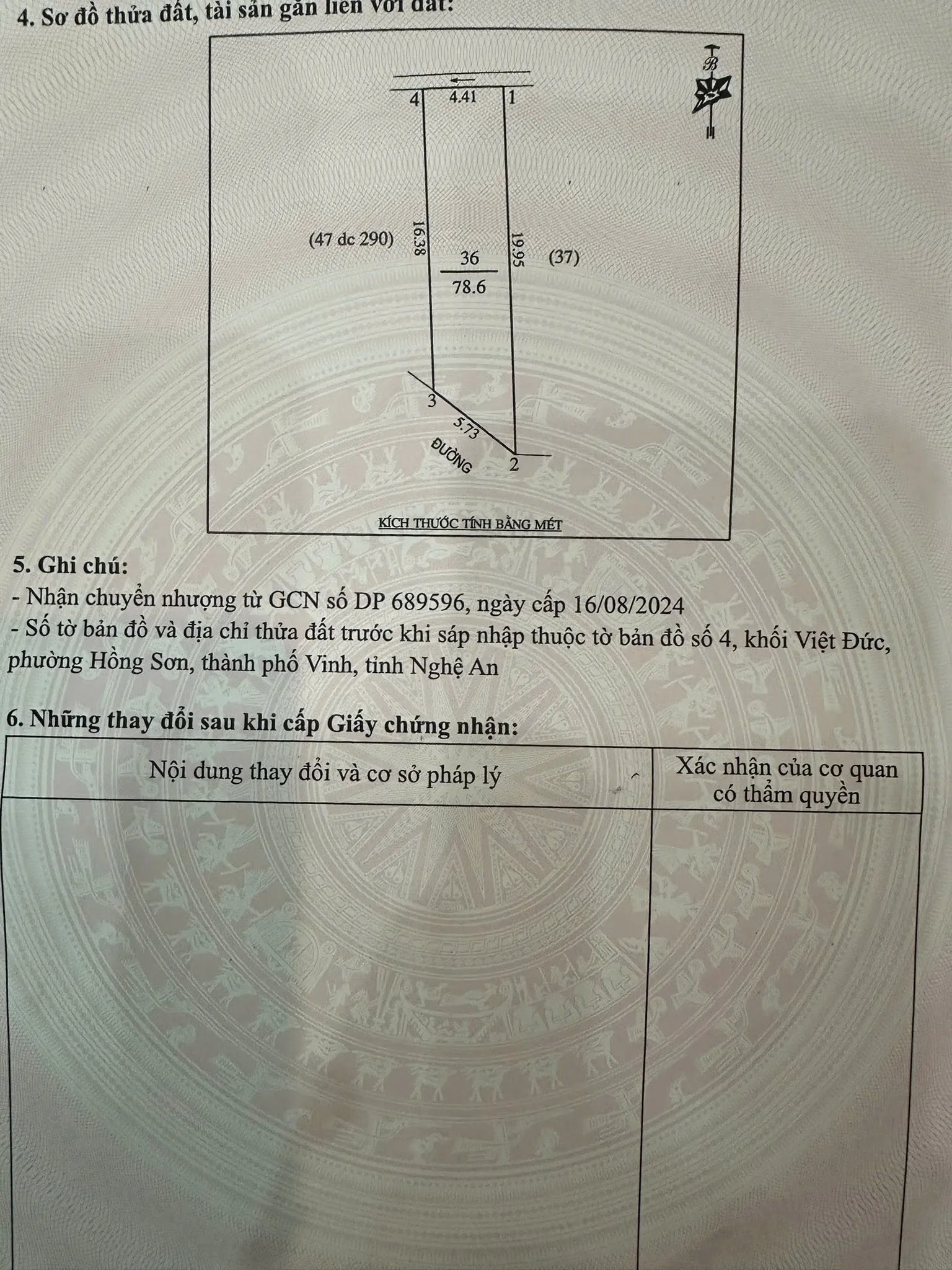 Bán nhà 2 tầng chính chủ tại phường Trường Vinh, TP Vinh - Thumb 3