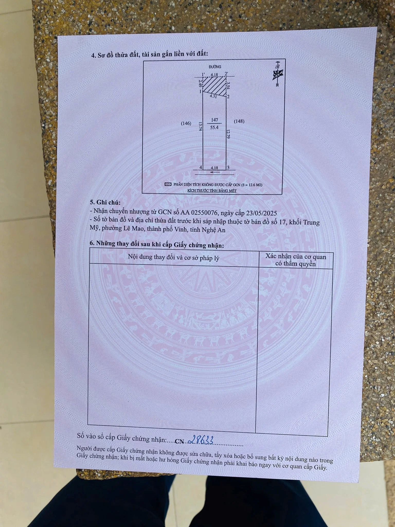 Nhà 2 tầng ngõ 2 đường Cao Lỗ - phường Thành Vinh ( phường Lê Mao cũ), TP Vinh - Thumb 2