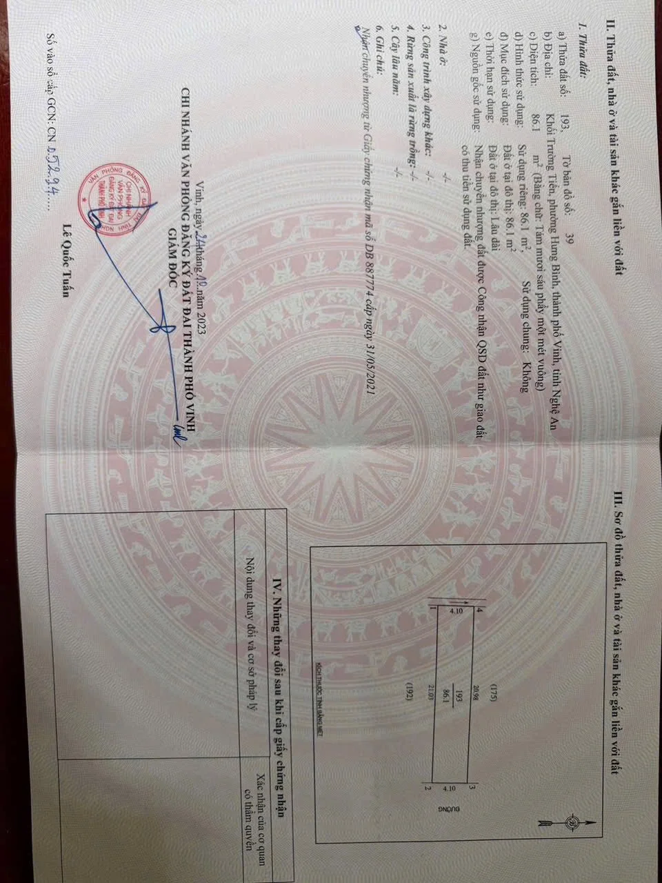 🏡 Nhà 2 tầng lối 2 Lê Hồng Phong – phường Thành Vinh (Hưng Bình cũ), TP Vinh - Thumb 5
