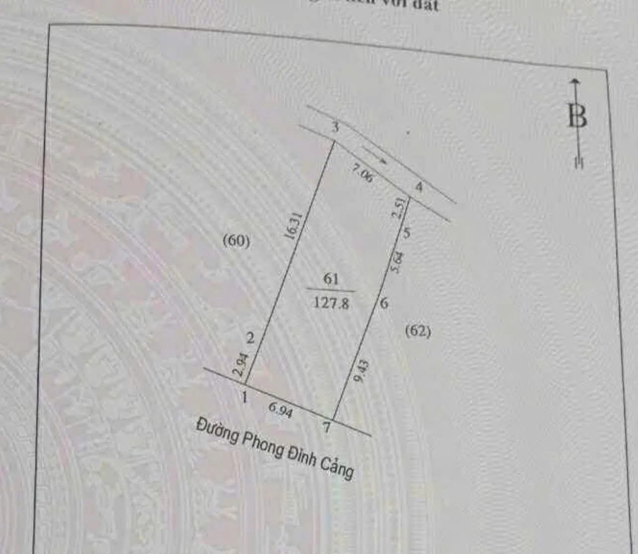 🏡 Nhà mặt phố Võ Nguyên Hiến, phường Trường Vinh, TP Vinh, Nghệ An, giáp Phong Đình Cảng – DT 128m² – MT gần 7m - Thumb 3