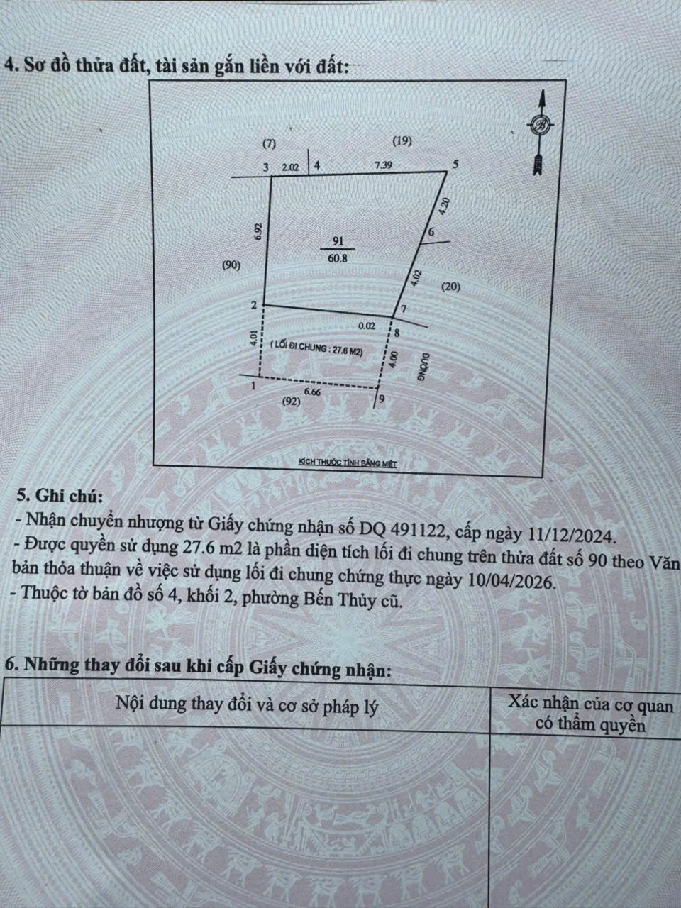 Đất Đẹp Bến Thuỷ Cũ Nay Thuộc Trường Vinh – Xây Nhà Cực Đỉnh - Thumb 4
